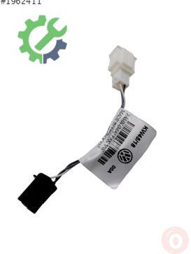 Volkswagen Passat Elektrik Tesisatı 3G0971690A çıkma parça