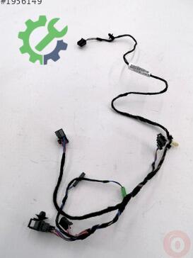 Volkswagen Passat Elektrik Tesisatı 3G0971690D çıkma parça