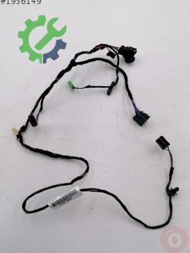 Volkswagen Passat Elektrik Tesisatı 3G0971690D çıkma parça