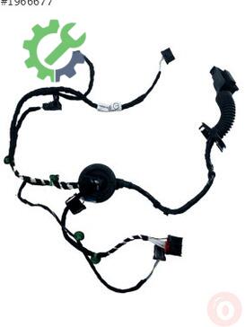 Volkswagen Passat Elektrik Tesisatı 3G0971693H çıkma parça