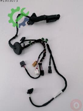 Volkswagen Passat Elektrik Tesisatı 3G0971694AN çıkma parça