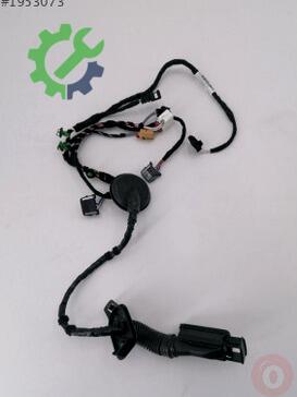 Volkswagen Passat Elektrik Tesisatı 3G0971694AN çıkma parça