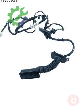 Volkswagen Passat Elektrik Tesisatı 3G0971694H çıkma parça