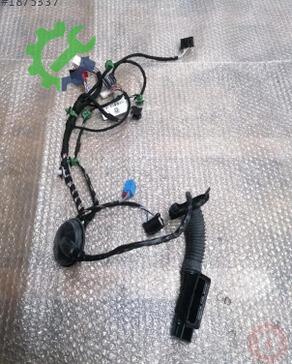 Volkswagen Arteon Elektrik Tesisatı 3G0971694T çıkma parça