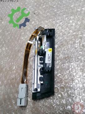 Volkswagen Passat Kapı Çıtası 3G1853261R çıkma parça