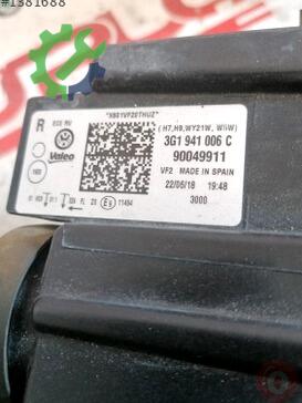 Audi Q3 Far 3G1941005C çıkma parça