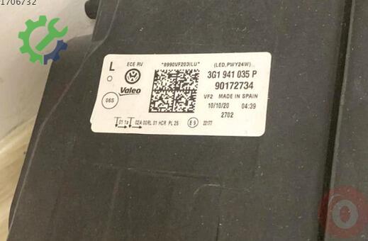 Volkswagen Passat Far 3G1941035P çıkma parça