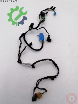 Volkswagen Passat Elektrik Tesisatı 3G1971557G çıkma parça