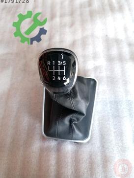 Volkswagen Passat Vites Topuzu 3G2711113G çıkma parça