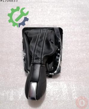 Volkswagen Passat Vites Topuzu 3G2713203S çıkma parça