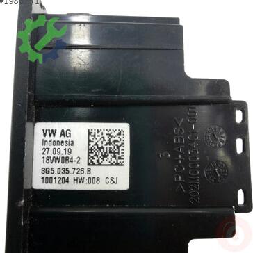 Volkswagen Arteon Buji 3G5035726B çıkma parça