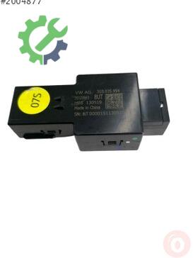 Volkswagen Passat Çakmaklık 3G5035954 çıkma parça