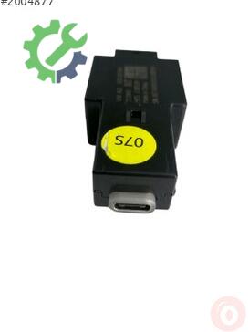 Volkswagen Passat Çakmaklık 3G5035954 çıkma parça