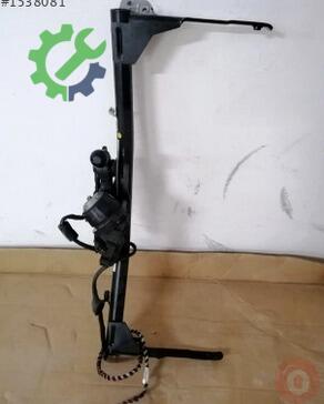 Volkswagen Passat Çeki Demir Kapağı 3G5803881A çıkma parça