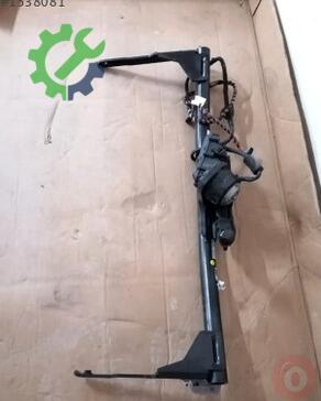 Volkswagen Passat Çeki Demir Kapağı 3G5803881A çıkma parça