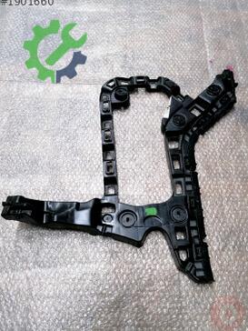 Volkswagen Passat Tampon Braketi 3G5807375 çıkma parça
