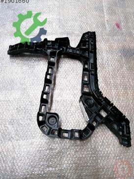 Volkswagen Passat Tampon Braketi 3G5807375 çıkma parça
