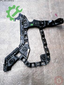 Volkswagen Passat Tampon Braketi 3G5807375 çıkma parça