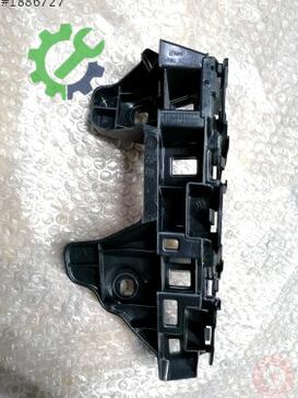 Volkswagen Passat Tampon Braketi 3G5807484A çıkma parça