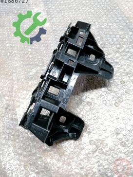 Volkswagen Passat Tampon Braketi 3G5807484A çıkma parça