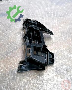 Volkswagen Passat Tampon Braketi 3G5807484A çıkma parça