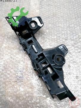 Volkswagen Passat Tampon Braketi 3G5807484A çıkma parça