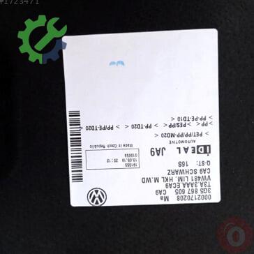 Volkswagen Passat Bagaj 3G5867605 çıkma parça
