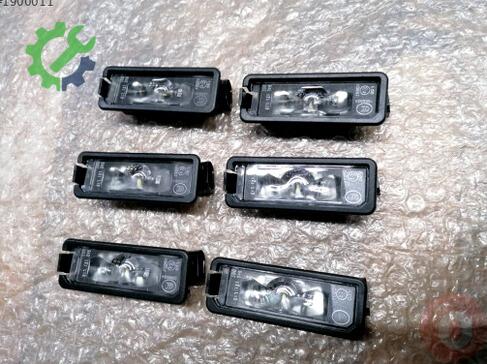Volkswagen Passat Tavan Lambası 3G5943021 çıkma parça