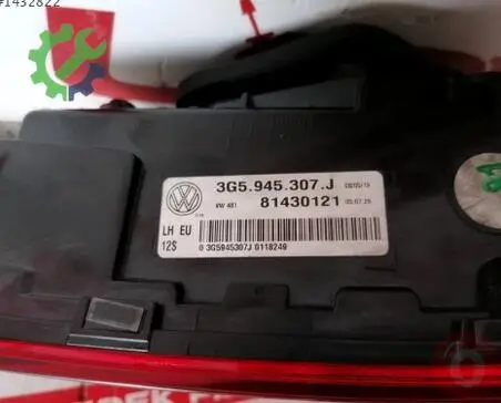Volkswagen Passat Stop 3G5945307J çıkma parça