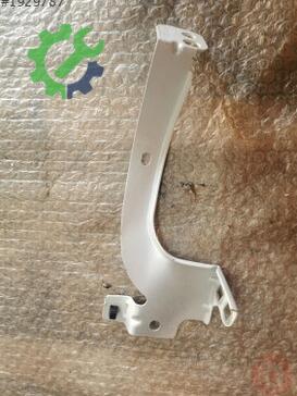 Volkswagen Arteon Far Braketi 3G8804593 çıkma parça