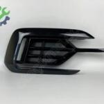 Volkswagen Arteon Tampon Izgarası 3G8807234 Sökme Çıkma