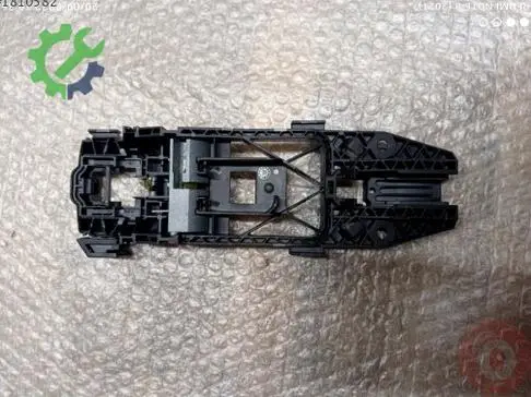 Volkswagen Arteon Kapı Kilidi 3G8837885F çıkma parça