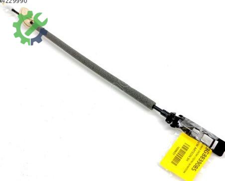 Volkswagen Arteon Kapı Kilidi 3G8839085 çıkma parça
