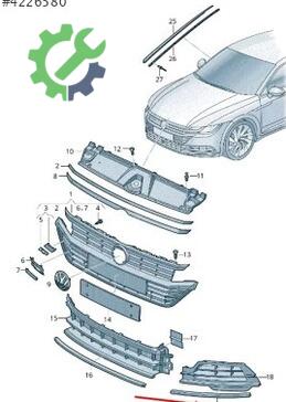 Volkswagen Arteon Ön Tampon 3G8853253 çıkma parça