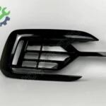Volkswagen Arteon 2025 Çıkma Tampon Izgarası 3G8853666