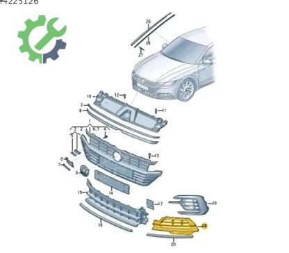 Volkswagen Arteon Tampon Izgarası 3G8853666 çıkma parça