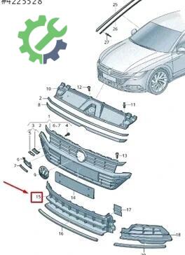 Volkswagen Arteon Tampon Izgarası 3G8853677B çıkma parça