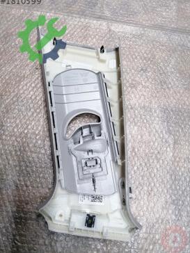 Volkswagen Passat 3G0868418B çıkma parça