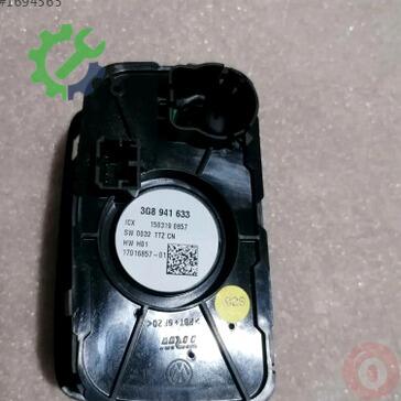 Volkswagen Tiguan Far Anahtarı 3G8941633 çıkma parça