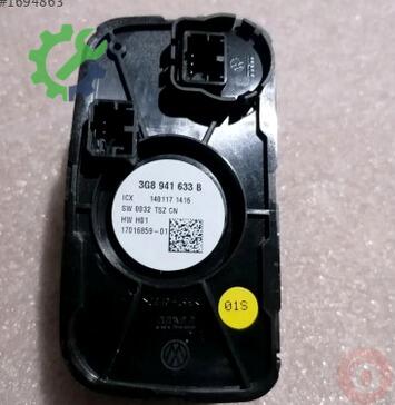 Volkswagen Arteon Far Anahtarı 3G8941633B çıkma parça