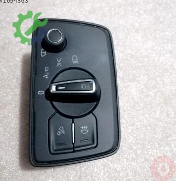 Volkswagen Arteon Far Anahtarı 3G8941633B çıkma parça