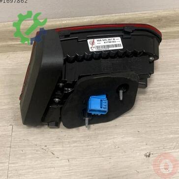 Volkswagen Arteon Stop 3G8945307N çıkma parça