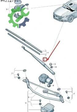 Volkswagen Arteon Silecek Kolu 3G8955410A çıkma parça