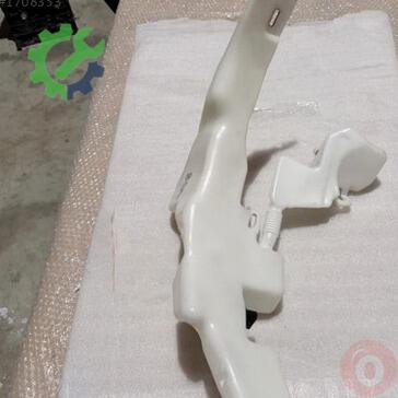 Volkswagen Arteon Yedek Su Deposu 3G8955453D çıkma parça
