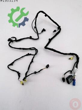 Volkswagen Arteon Elektrik Tesisatı 3G8971095AH çıkma parça