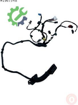 Volkswagen Arteon Elektrik Tesisatı 3G8971120CL çıkma parça