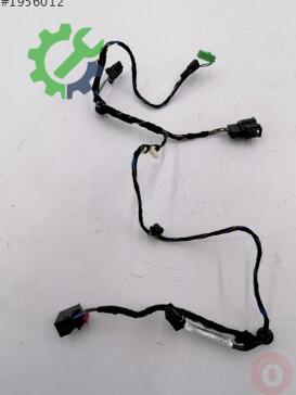 Volkswagen Arteon Elektrik Tesisatı 3G8971689A çıkma parça