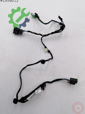 Volkswagen Arteon Elektrik Tesisatı 3G8971689A çıkma parça