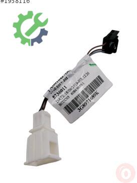 Volkswagen Arteon Elektrik Tesisatı 3G8971689K çıkma parça