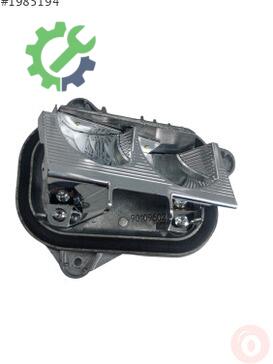 Volkswagen Passat Beyin 3G8998477A çıkma parça